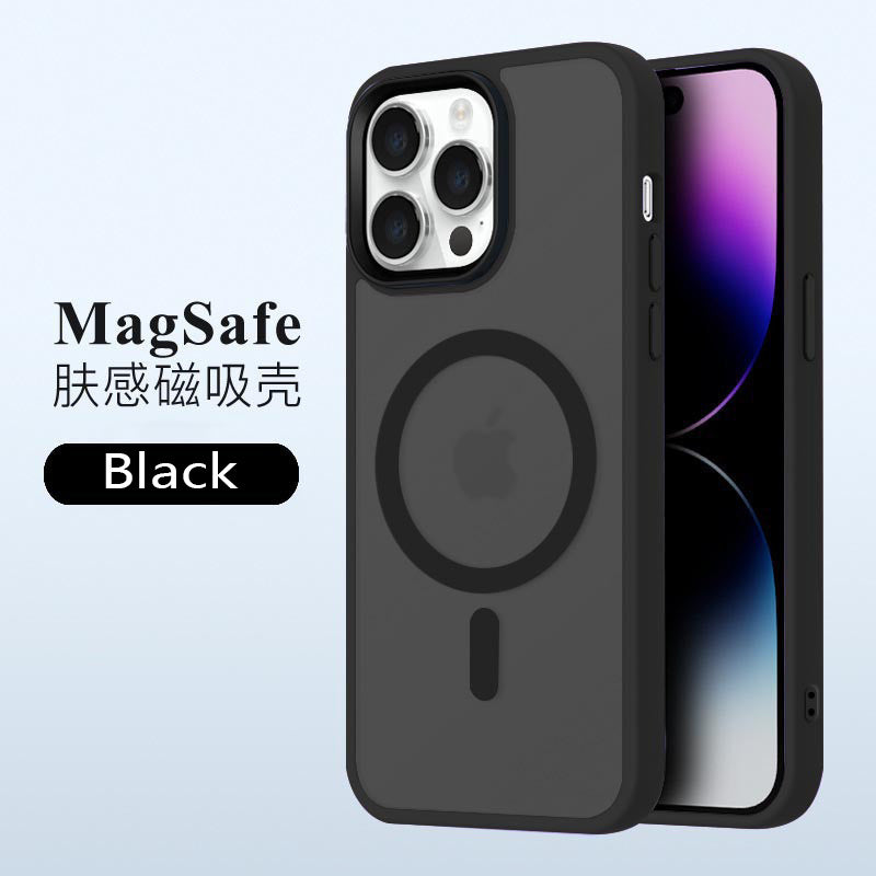 Matte Translucent Frosted Phone Case For IPhone 15 14 13 12 Pro Max Magnetic Case For Magsafe Wireless Charging Cover