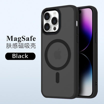 Matte Translucent Frosted Phone Case For IPhone 15 14 13 12 Pro Max Magnetic Case For Magsafe Wireless Charging Cover